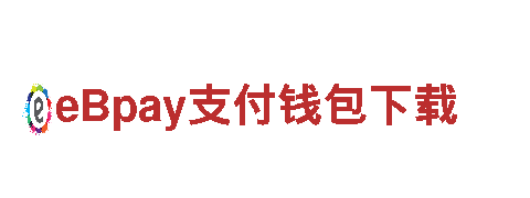 玩转bet9rukou，开启全新游戏广告体验！